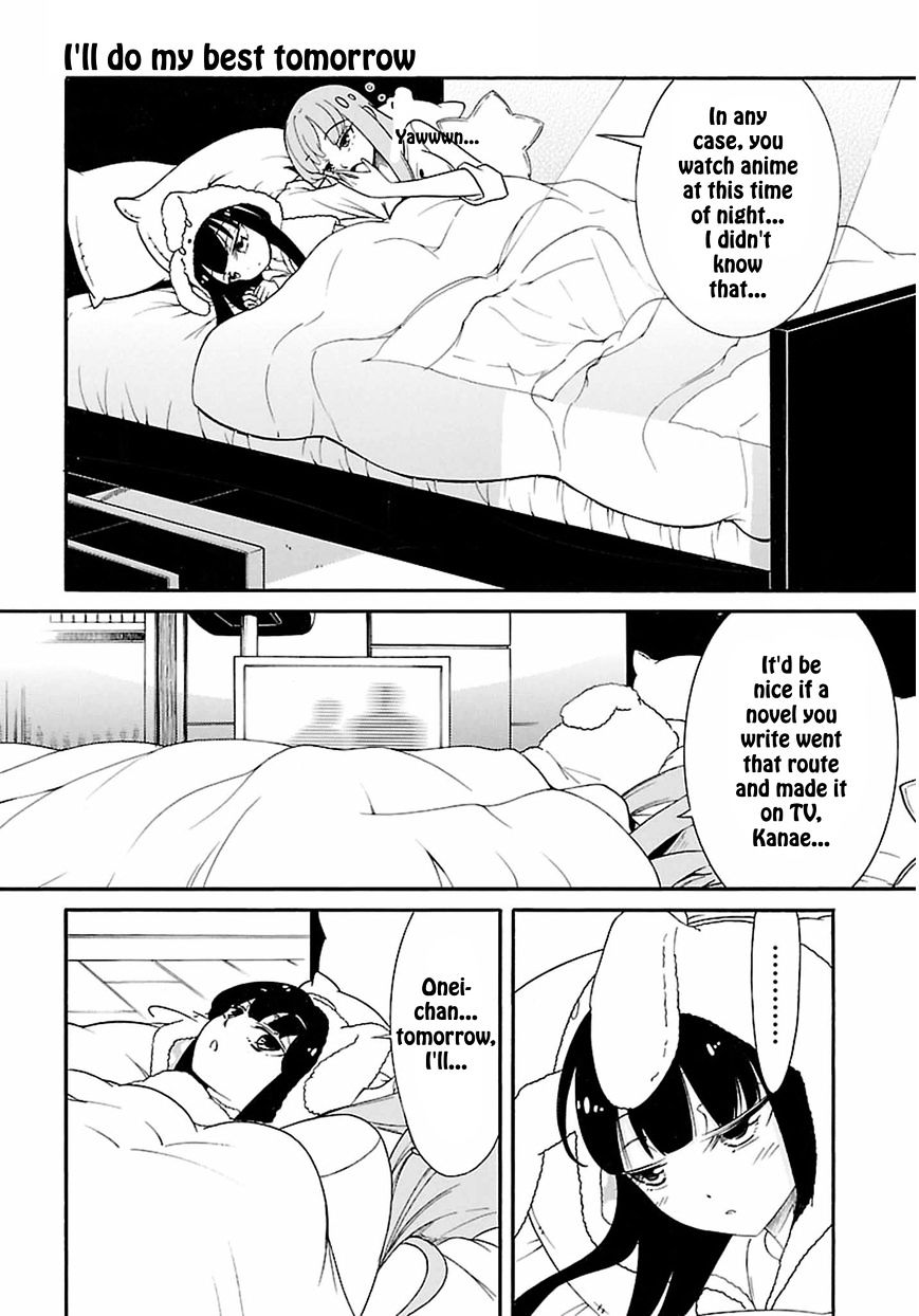 Write Sisters - Chapter 2 : Morning Kanae