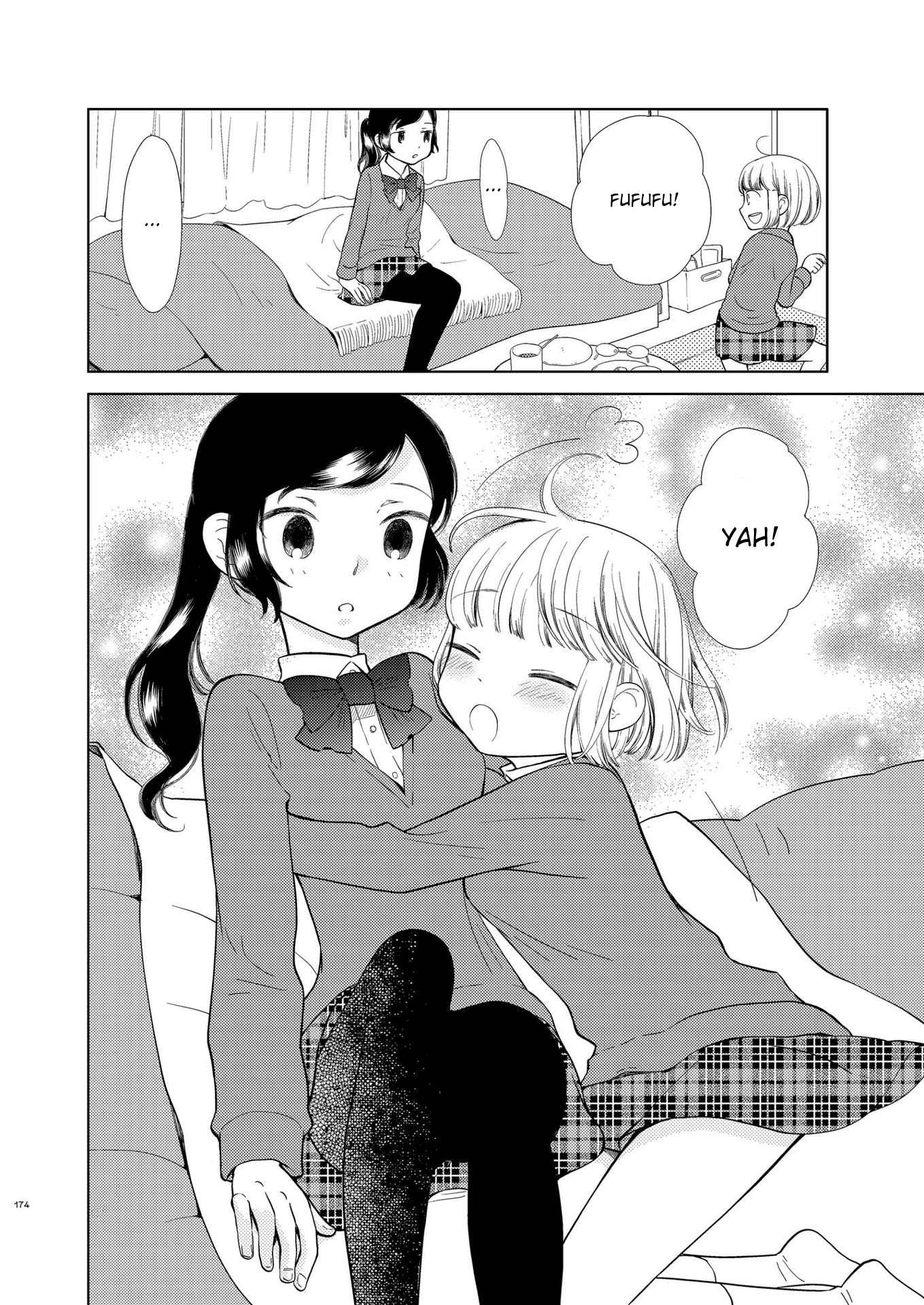 Fuwafuwa Futashika Yume Mitai - Chapter 11: Extra #3