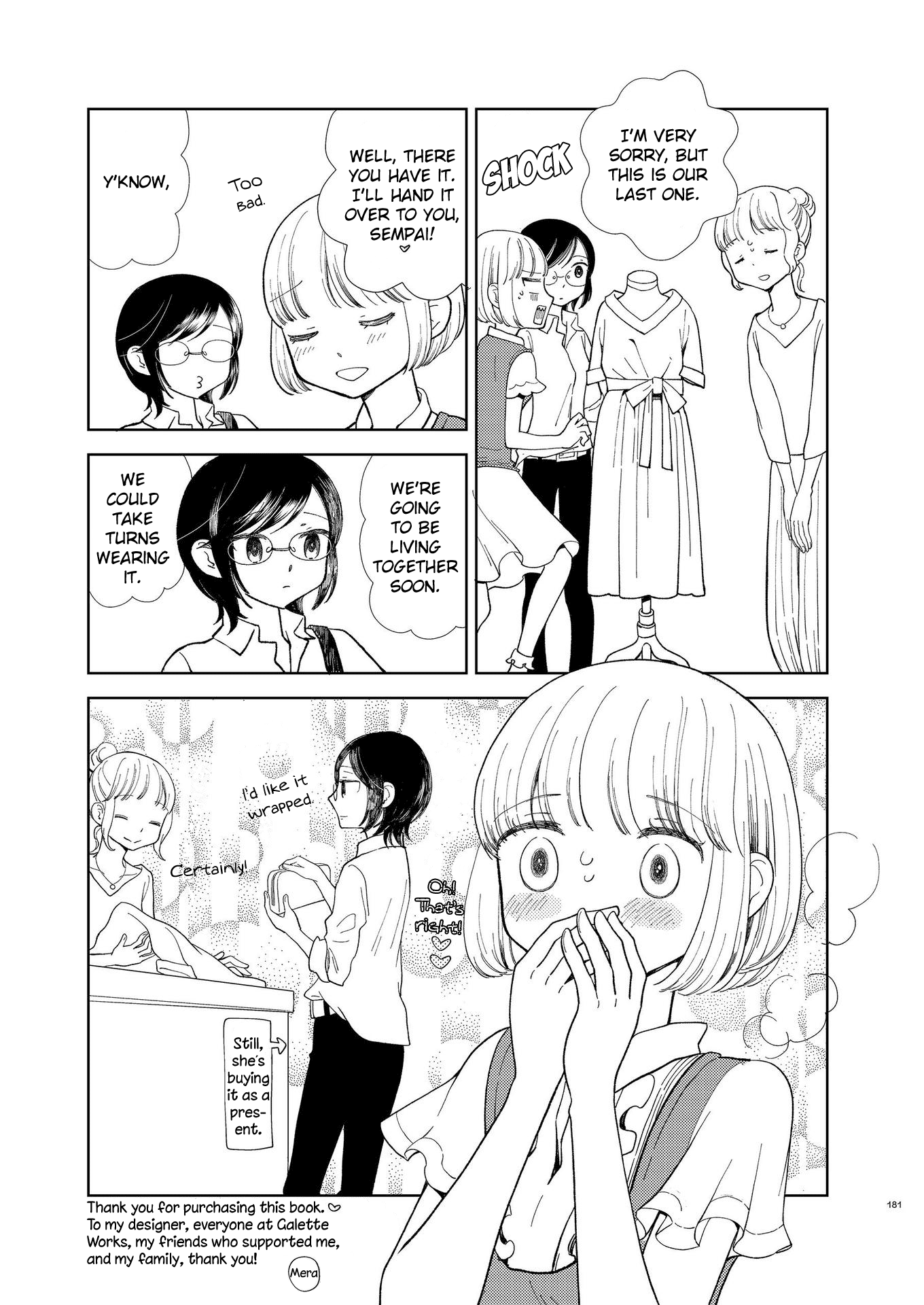 Fuwafuwa Futashika Yume Mitai - Chapter 11: Extra #3