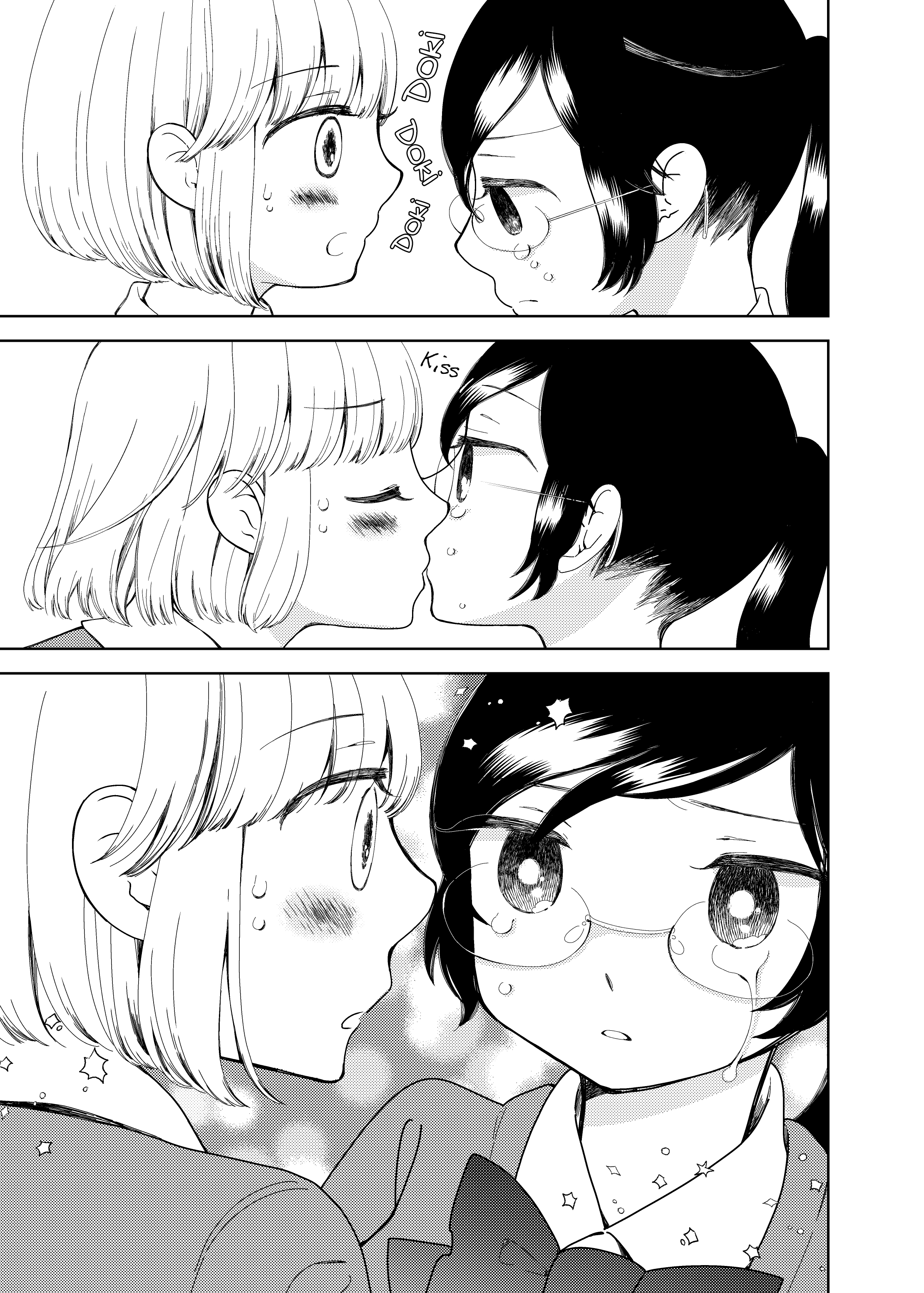 Fuwafuwa Futashika Yume Mitai - Chapter 6