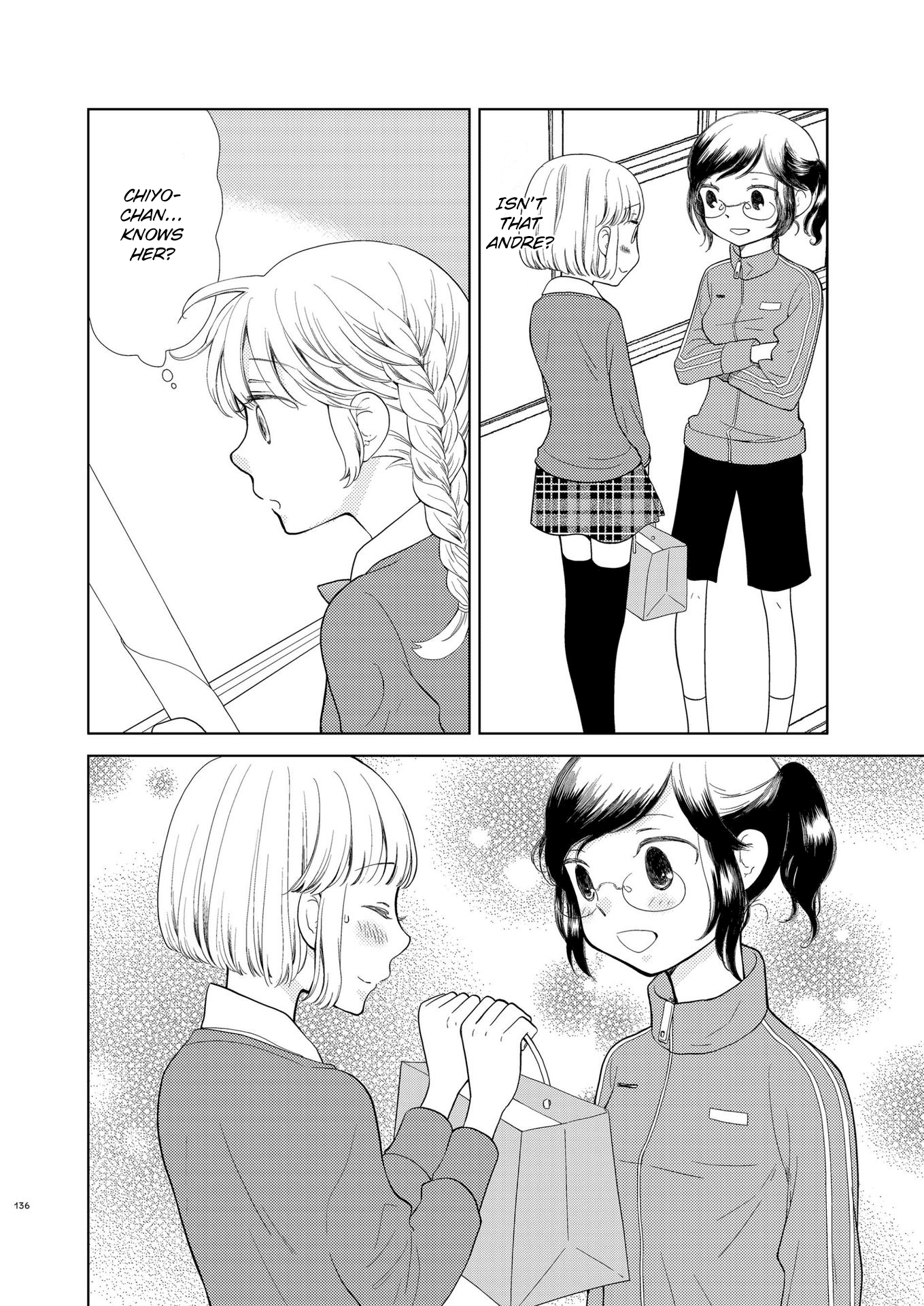 Fuwafuwa Futashika Yume Mitai - Chapter 9: The Devil's Cake (Extra)