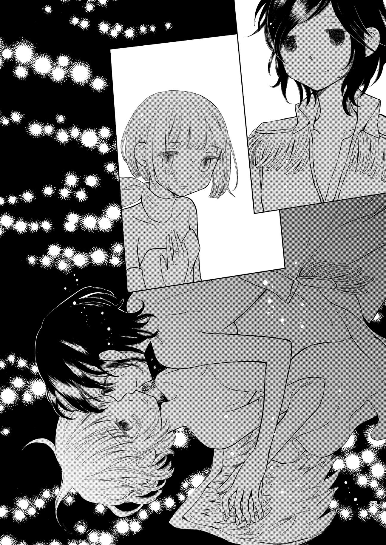 Fuwafuwa Futashika Yume Mitai - Chapter 9: The Devil's Cake (Extra)