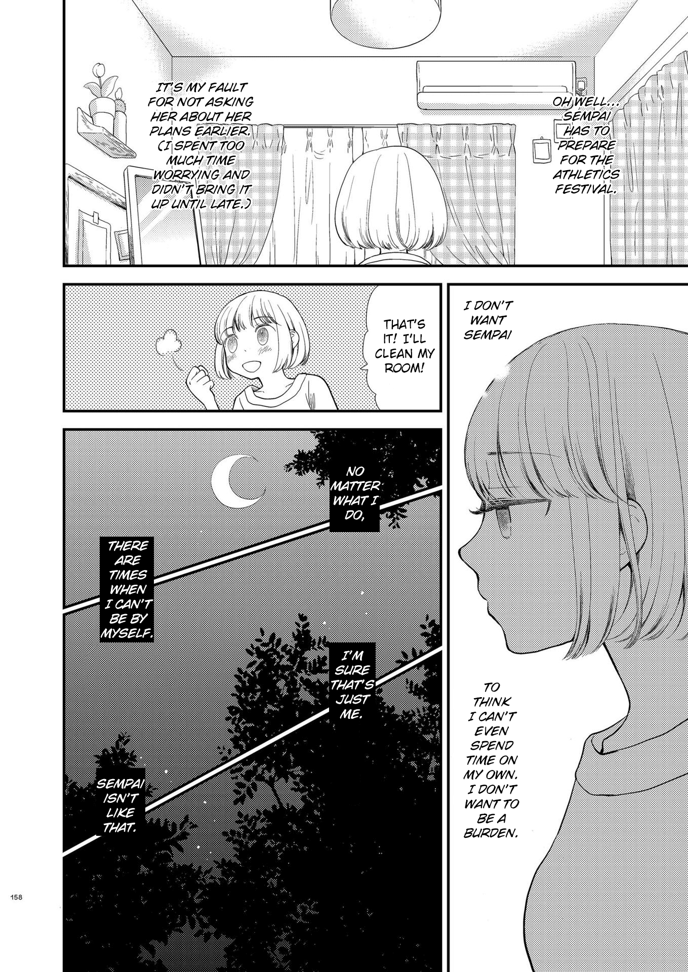 Fuwafuwa Futashika Yume Mitai - Chapter 10: Extra #2