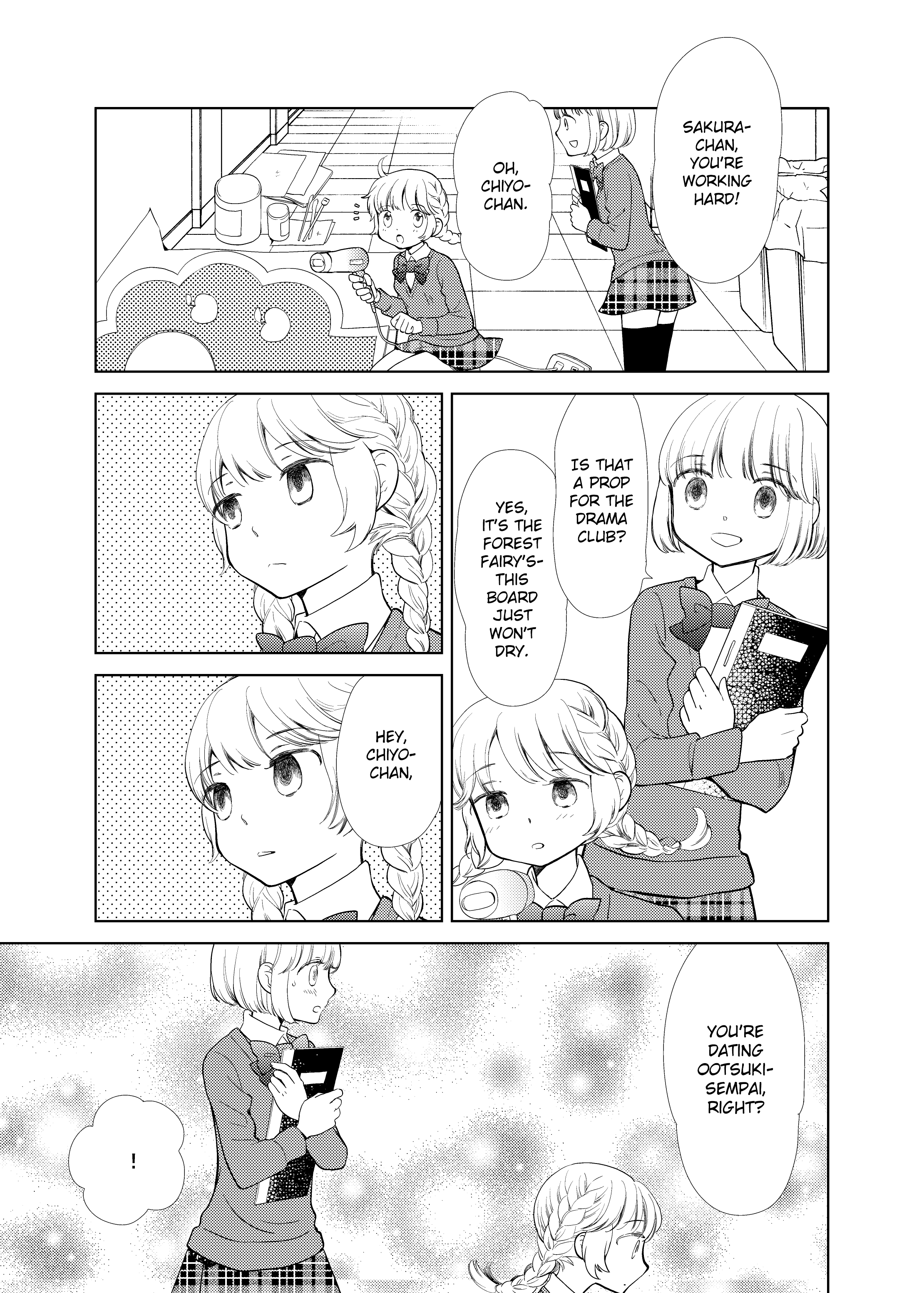 Fuwafuwa Futashika Yume Mitai - Chapter 5