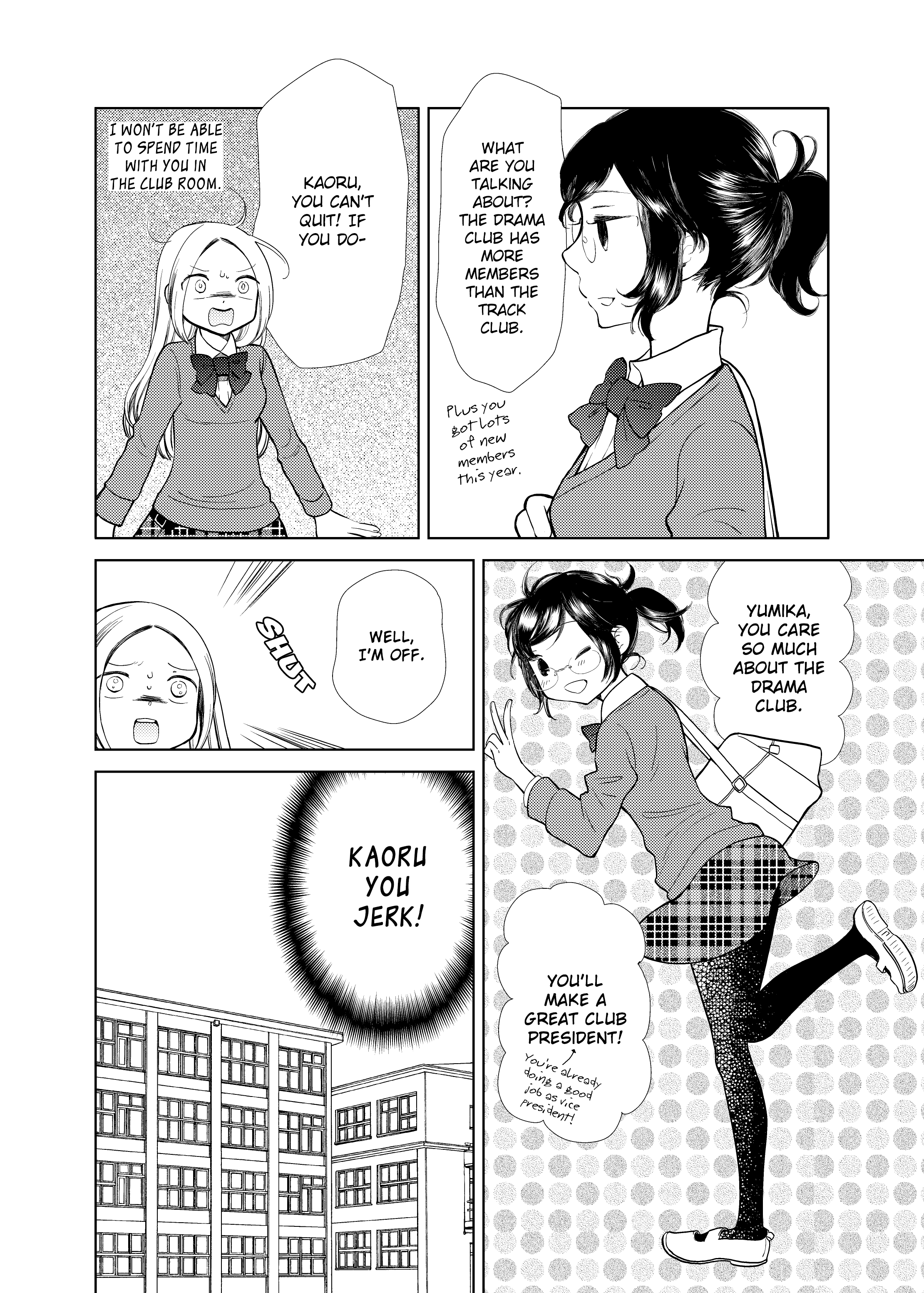 Fuwafuwa Futashika Yume Mitai - Chapter 4