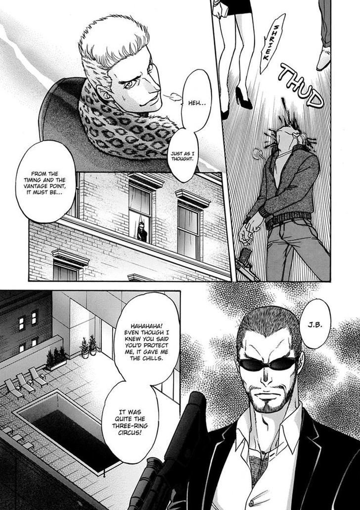 Gun And Heaven - Vol.1 Chapter 5