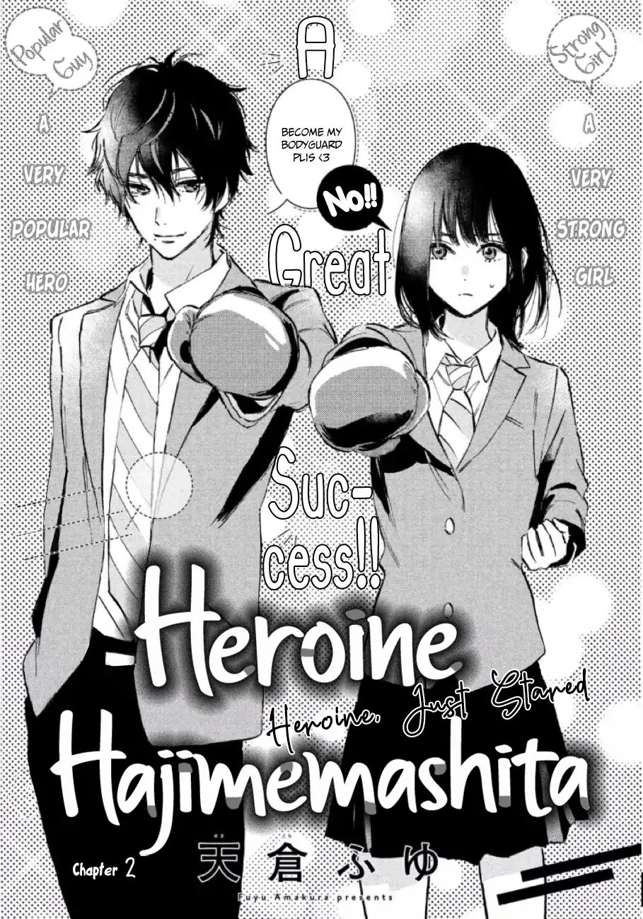 Heroine Hajimemashita - Chapter 2