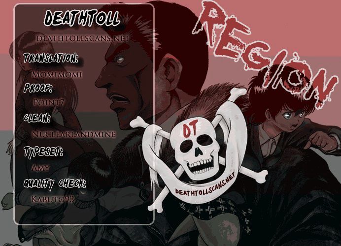 Region - Vol.3 Chapter 23 : Reunion