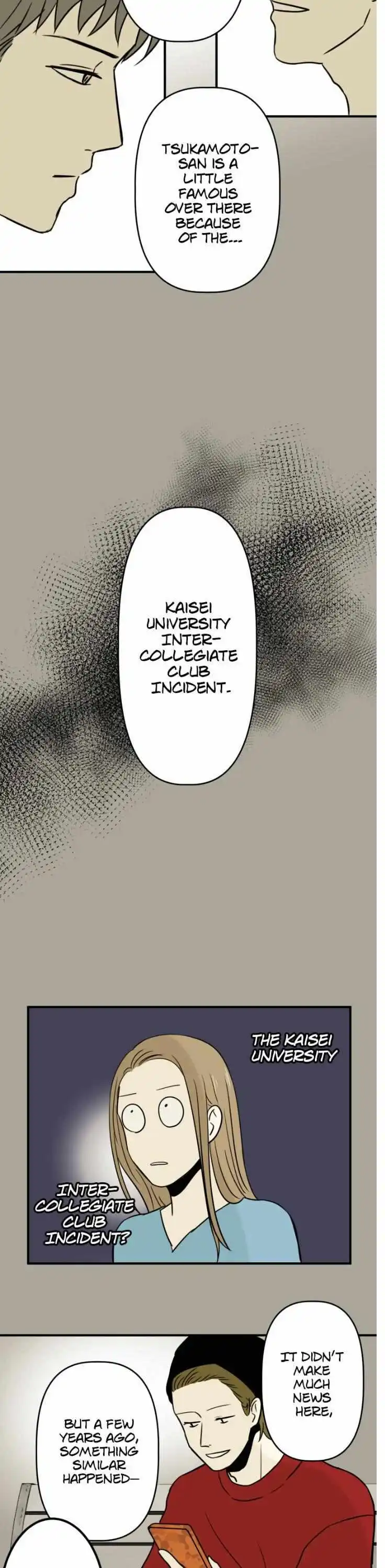 Koiheki - Chapter 25