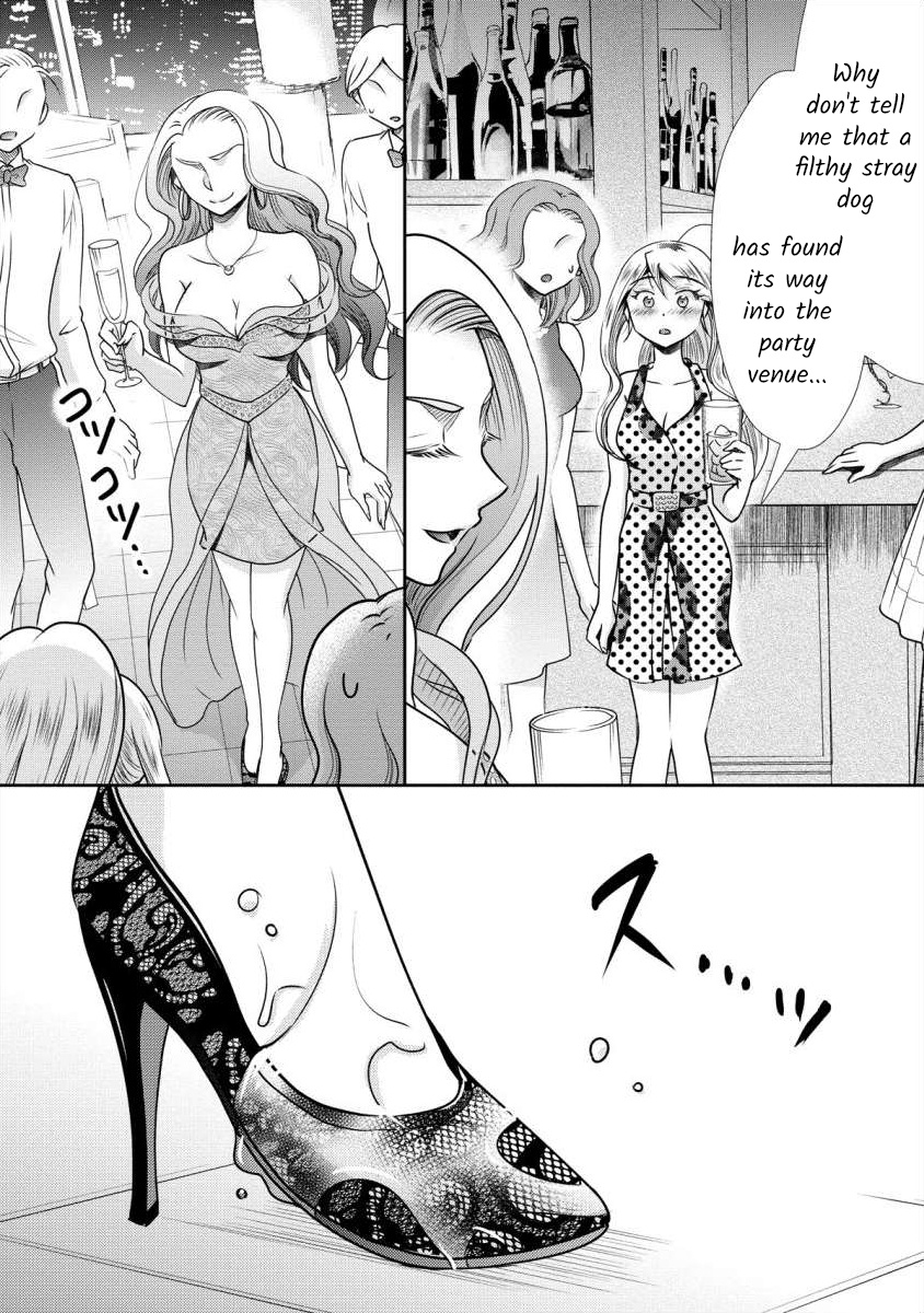 The Former Prostitute Became A Rich Wife - Vol.1 Chapter 6