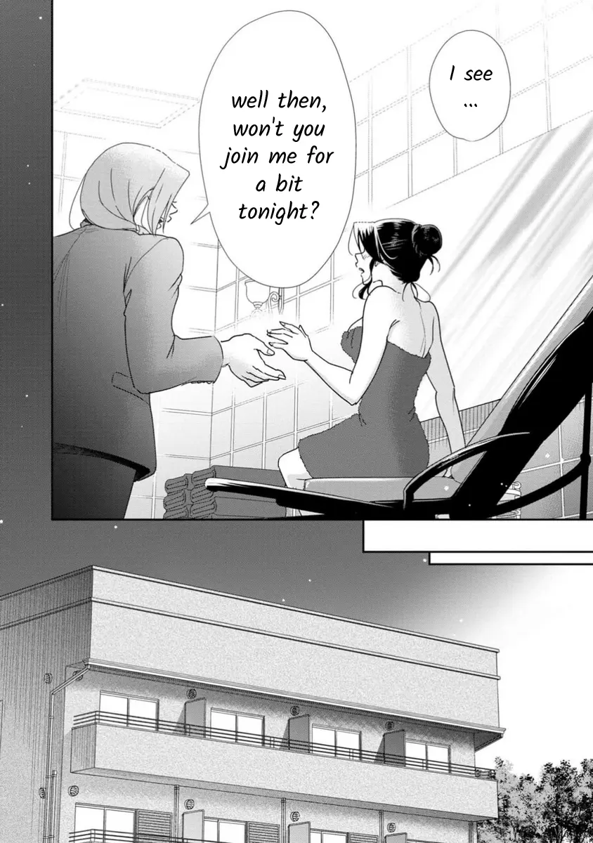 The Former Prostitute Became A Rich Wife - Chapter 73