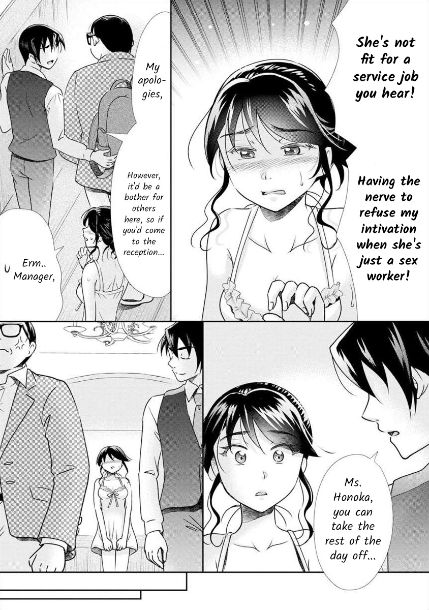 The Former Prostitute Became A Rich Wife - Vol.2 Chapter 9