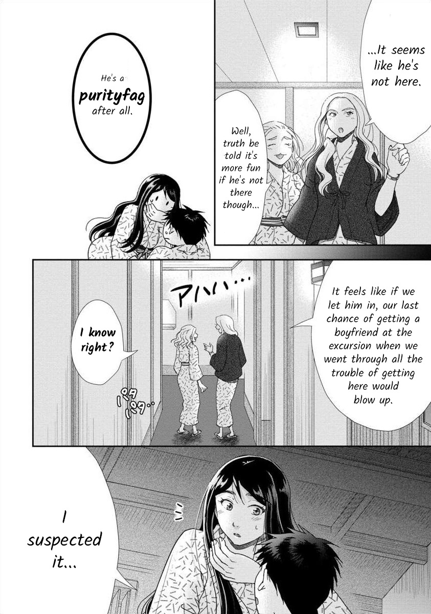 The Former Prostitute Became A Rich Wife - Vol.6 Chapter 42