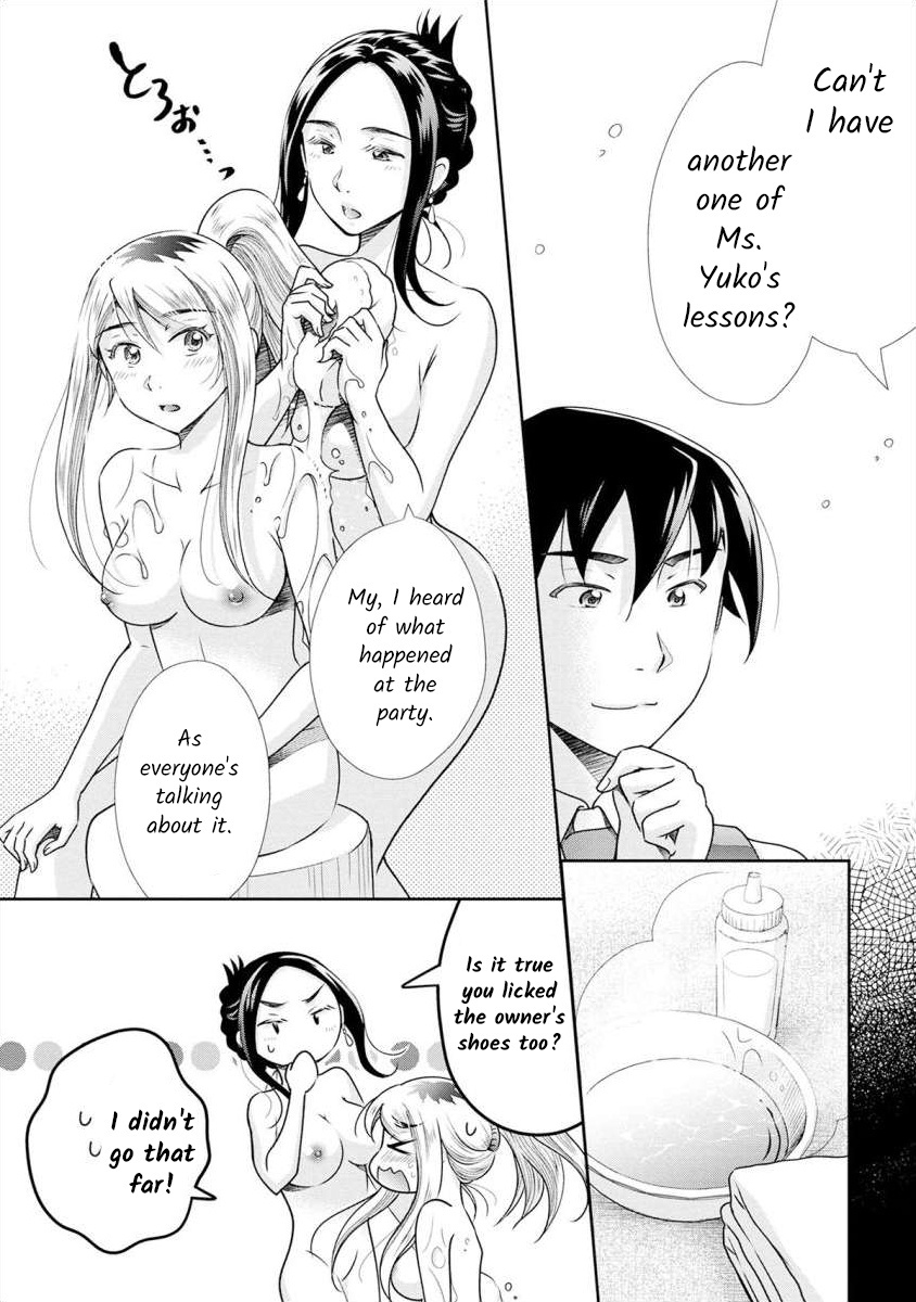 The Former Prostitute Became A Rich Wife - Vol.2 Chapter 8