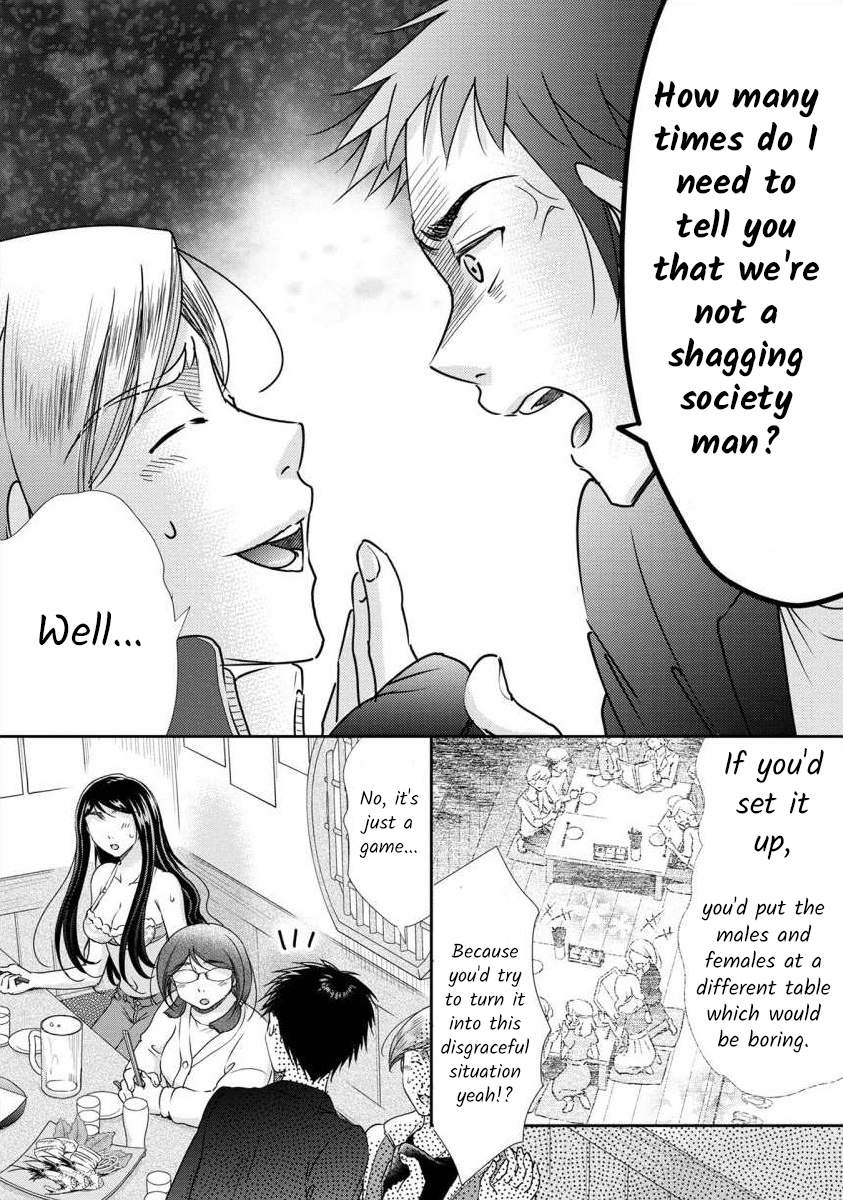 The Former Prostitute Became A Rich Wife - Vol.5 Chapter 35