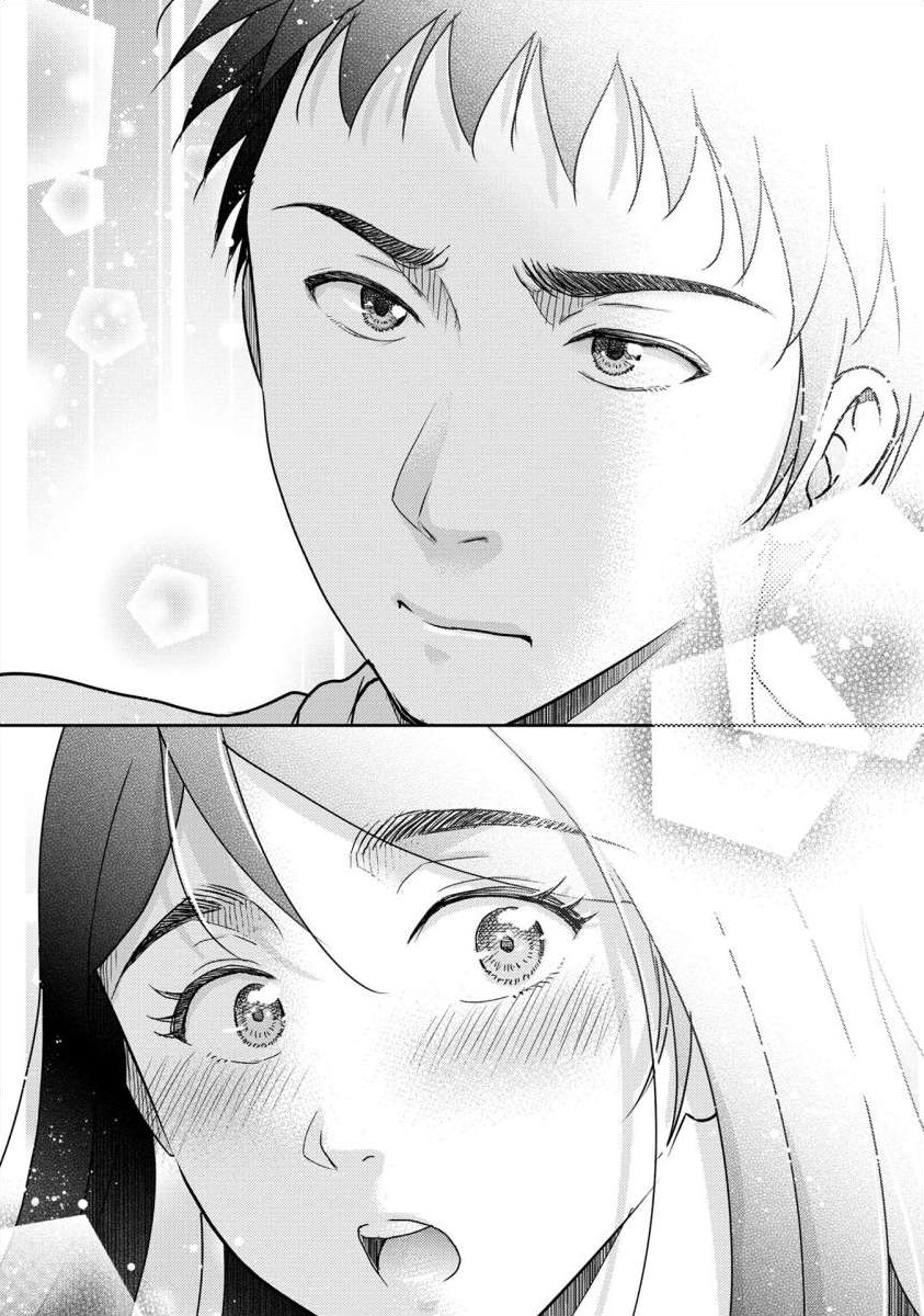 The Former Prostitute Became A Rich Wife - Vol.5 Chapter 35