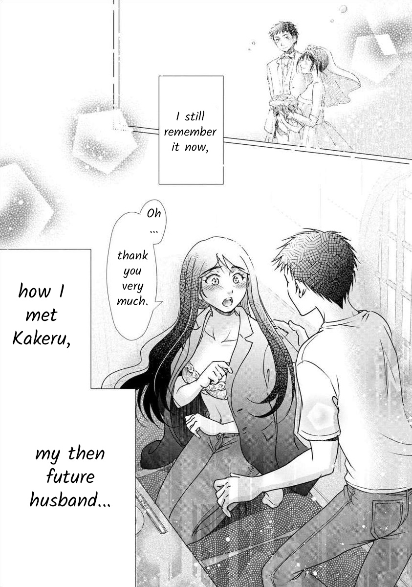 The Former Prostitute Became A Rich Wife - Vol.5 Chapter 35