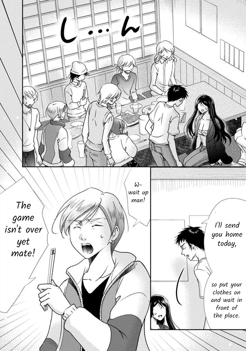 The Former Prostitute Became A Rich Wife - Vol.5 Chapter 35