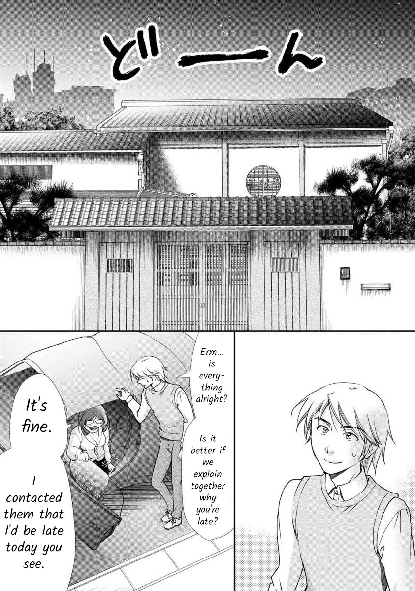 The Former Prostitute Became A Rich Wife - Vol.5 Chapter 35