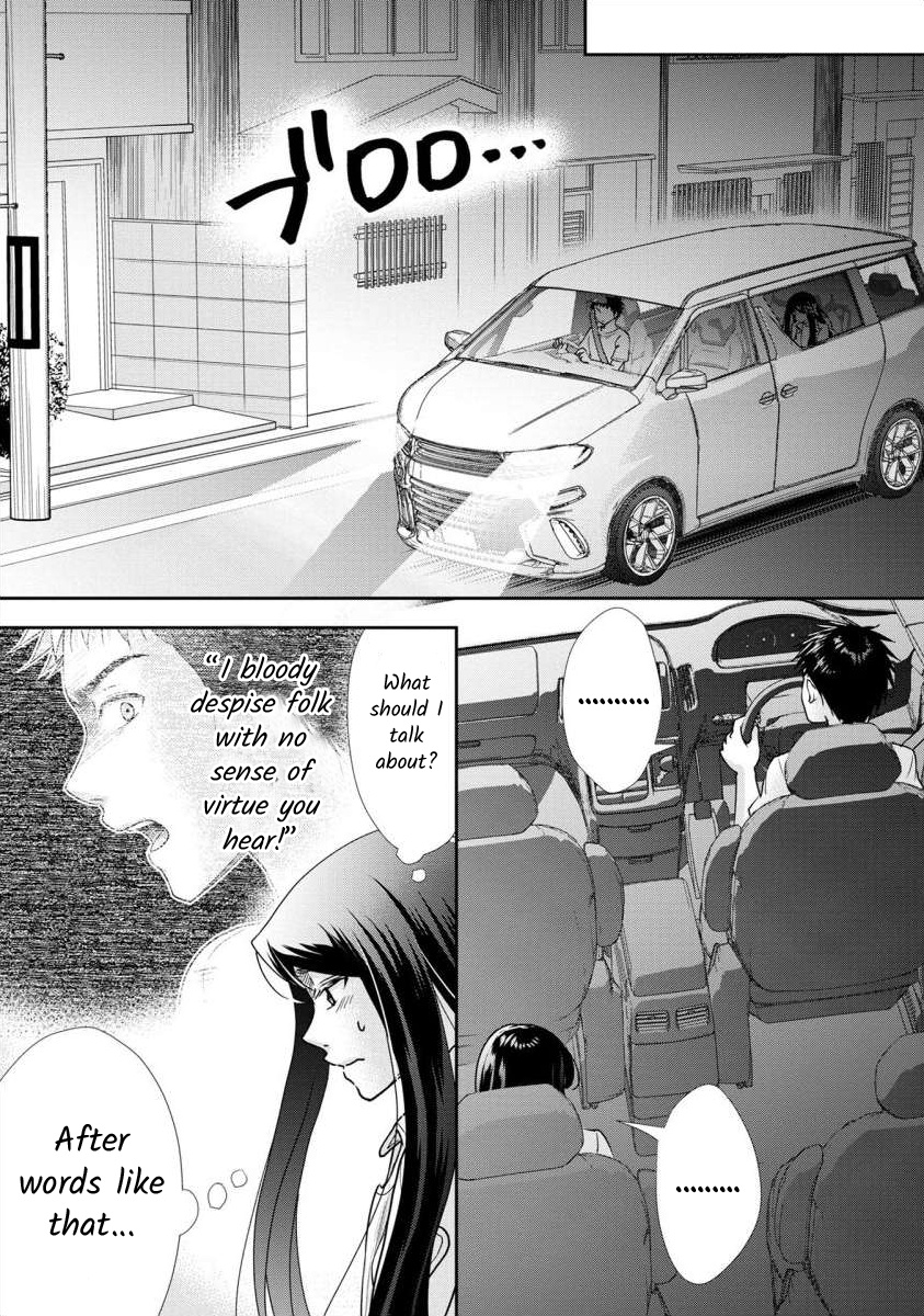 The Former Prostitute Became A Rich Wife - Vol.5 Chapter 35