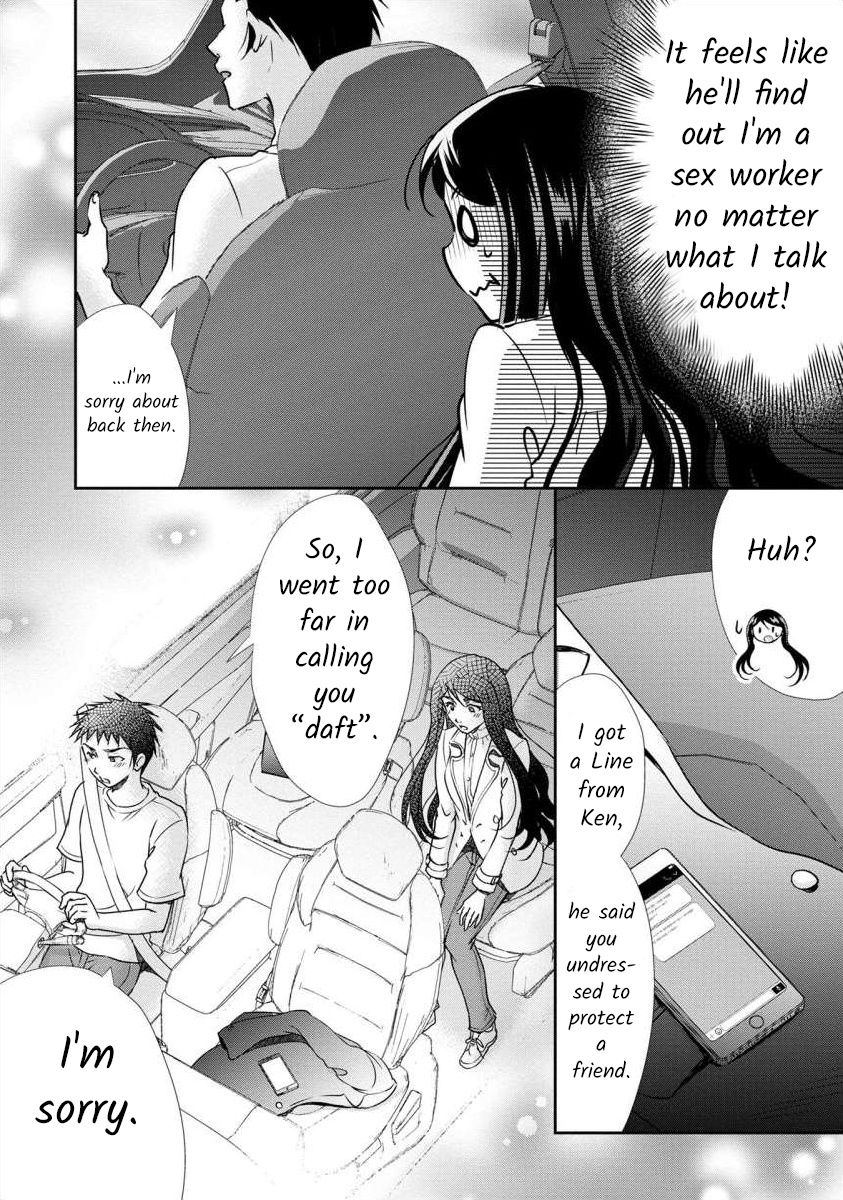 The Former Prostitute Became A Rich Wife - Vol.5 Chapter 35