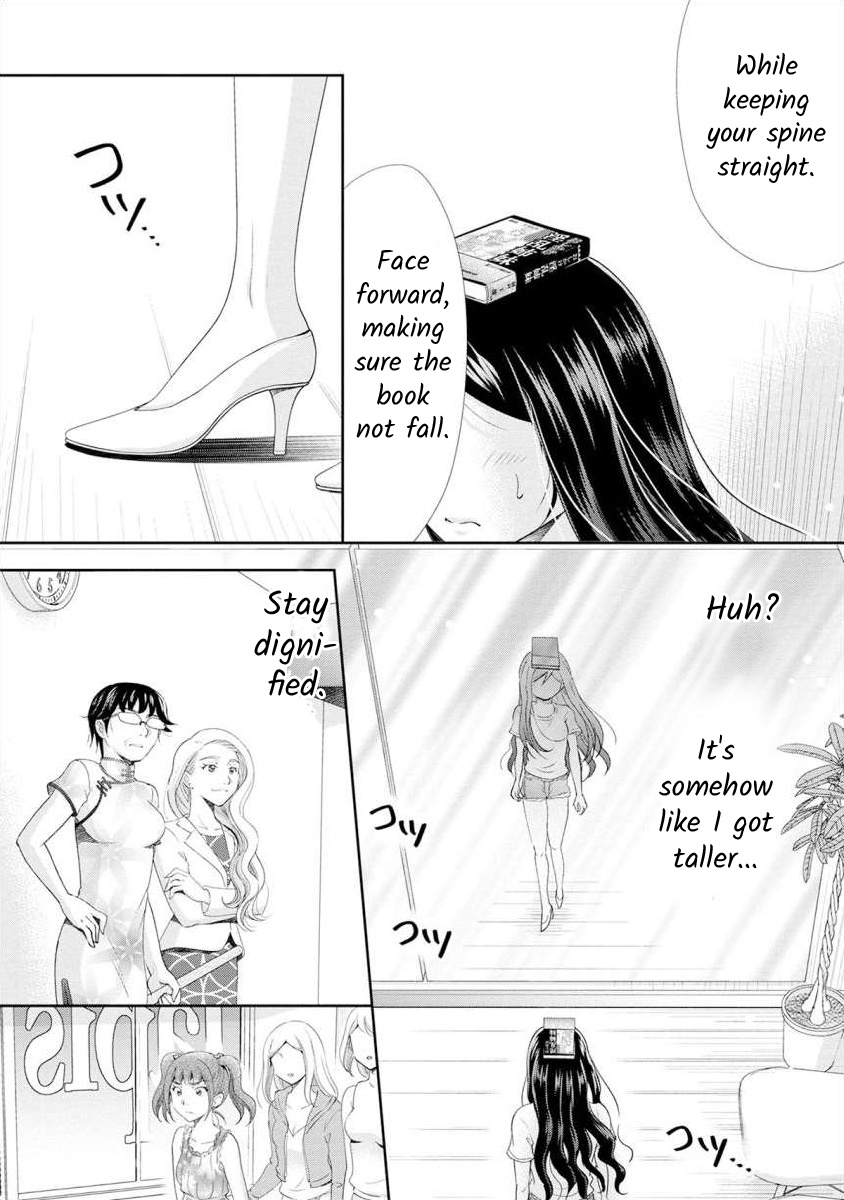 The Former Prostitute Became A Rich Wife - Vol.2 Chapter 12