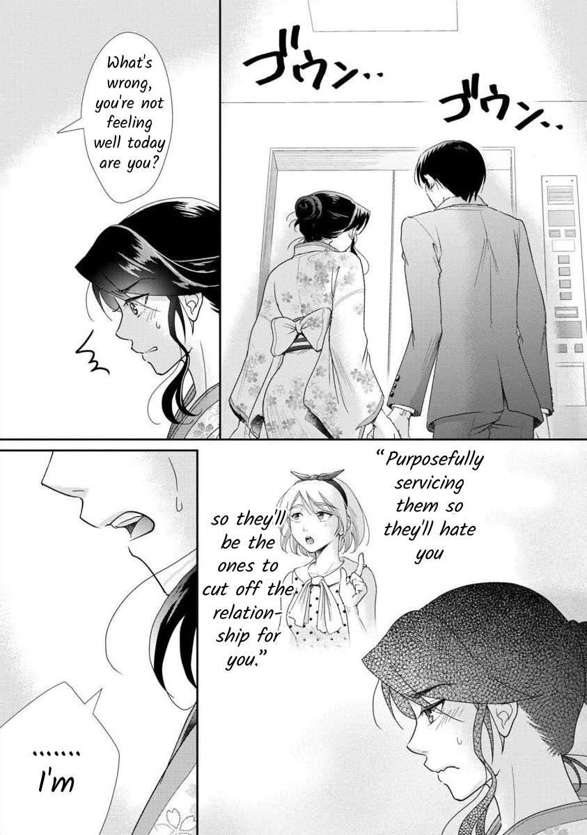 The Former Prostitute Became A Rich Wife - Vol.8 Chapter 57