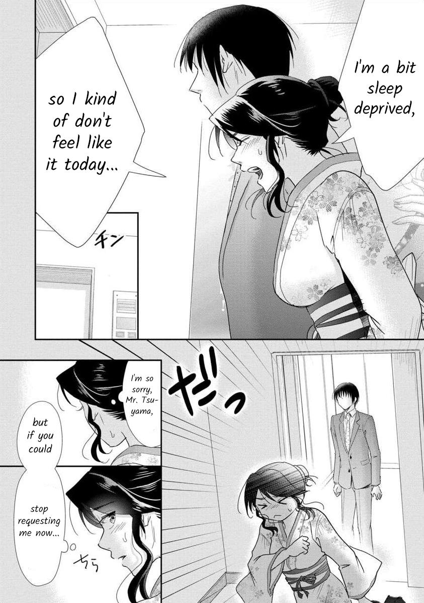 The Former Prostitute Became A Rich Wife - Vol.8 Chapter 57