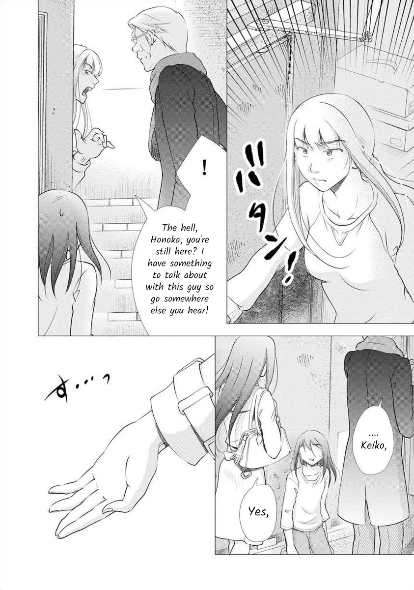 The Former Prostitute Became A Rich Wife - Vol.3 Chapter 21