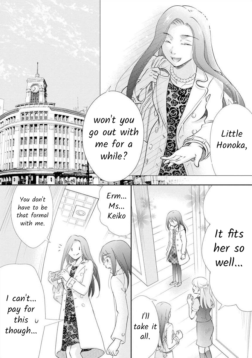 The Former Prostitute Became A Rich Wife - Vol.3 Chapter 21