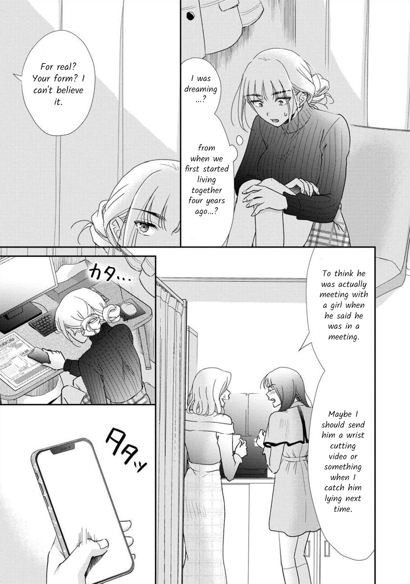 The Former Prostitute Became A Rich Wife - Vol.9 Chapter 65