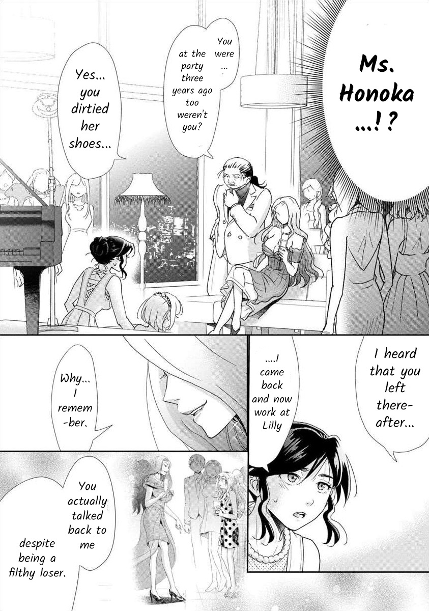 The Former Prostitute Became A Rich Wife - Vol.7 Chapter 50