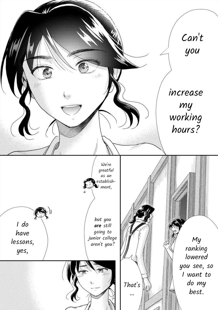 The Former Prostitute Became A Rich Wife - Vol.6 Chapter 48