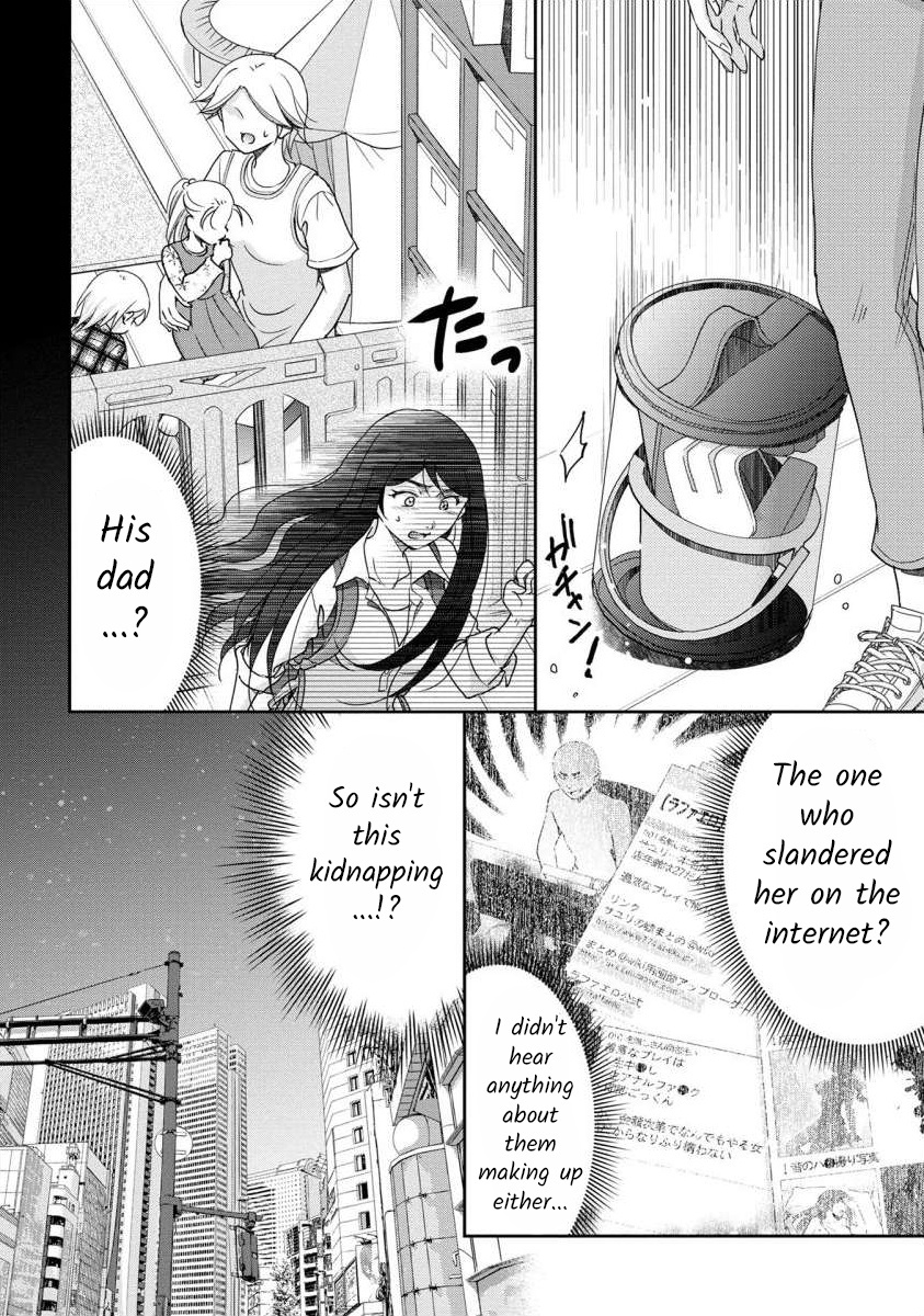 The Former Prostitute Became A Rich Wife - Vol.4 Chapter 28