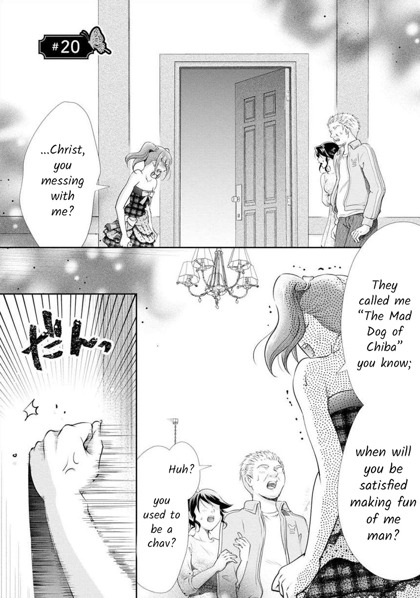 The Former Prostitute Became A Rich Wife - Vol.3 Chapter 20