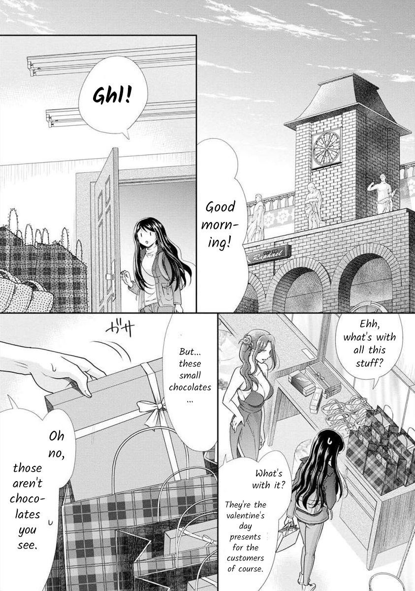 The Former Prostitute Became A Rich Wife - Vol.3 Chapter 24