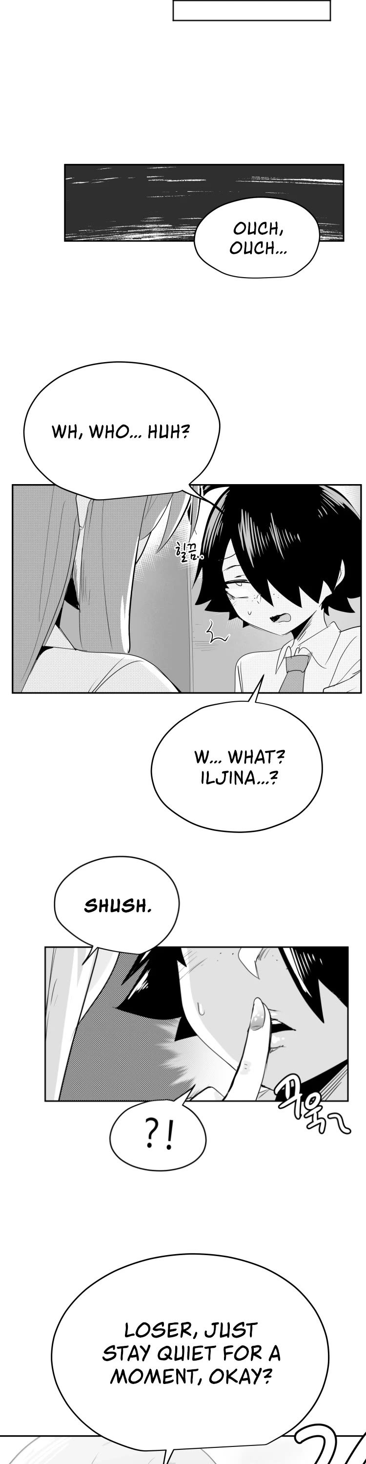 Iljin Romance - Chapter 24