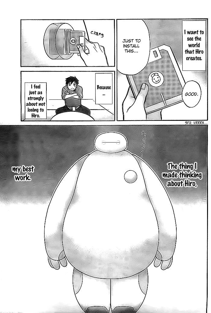 Baymax - Chapter 0