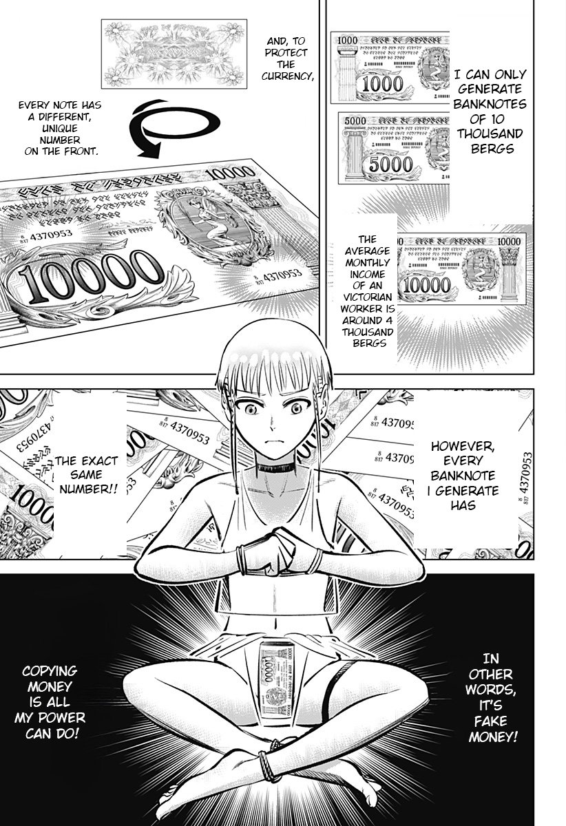 Hyperinflation - Vol.1 Chapter 2