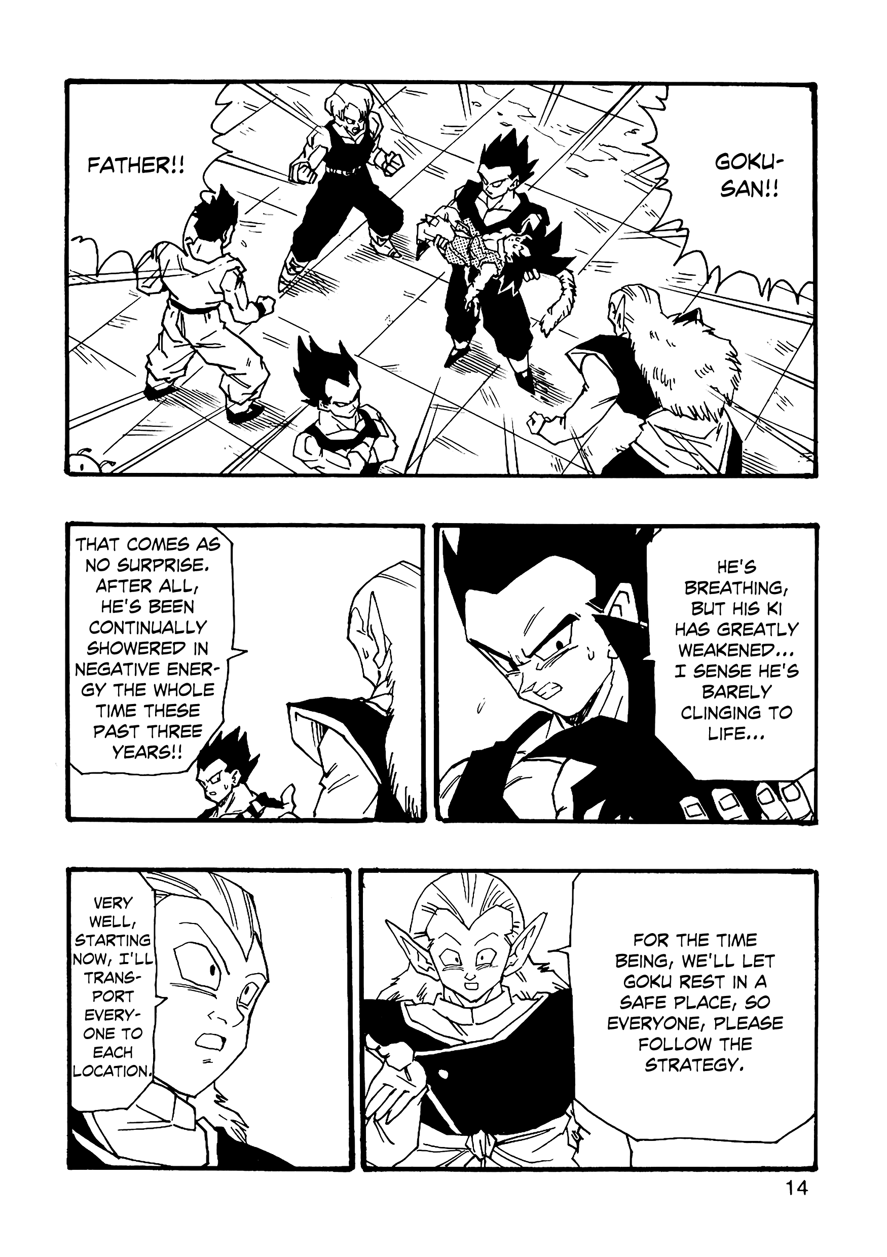 Dragon Ball Af (Young Jijii) (Doujinshi) - Chapter 7: Son Goten Vs Super Wu Xing Long