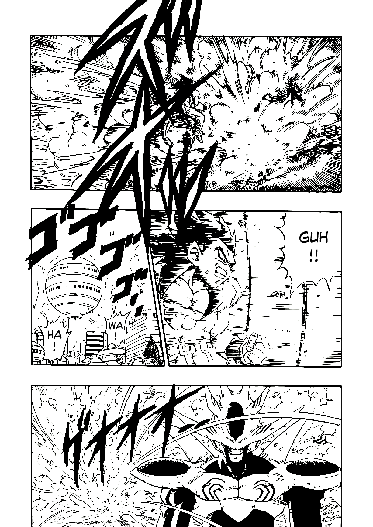 Dragon Ball Af (Young Jijii) (Doujinshi) - Chapter 3: Surprass The Strongest