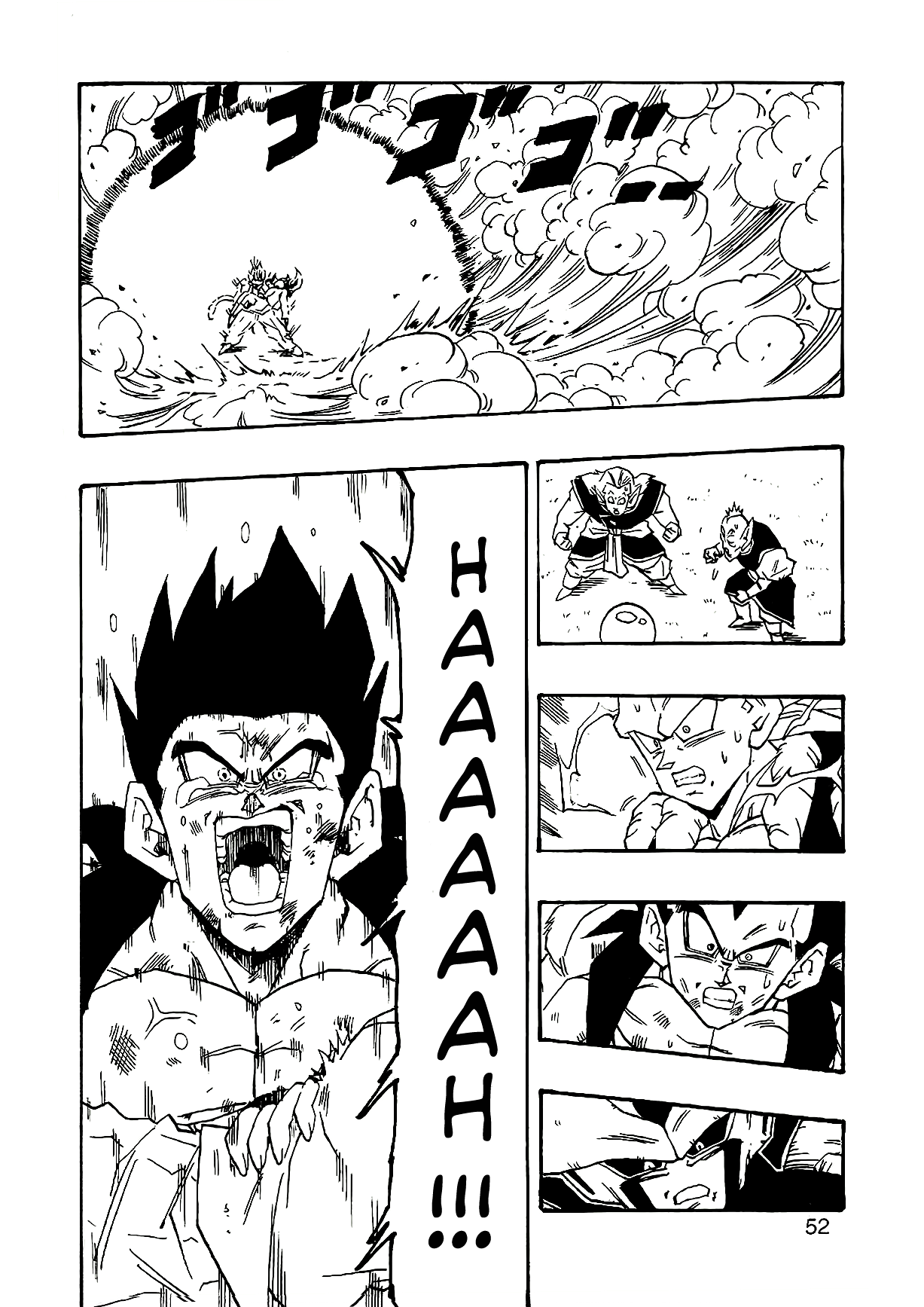 Dragon Ball Af (Young Jijii) (Doujinshi) - Chapter 3: Surprass The Strongest