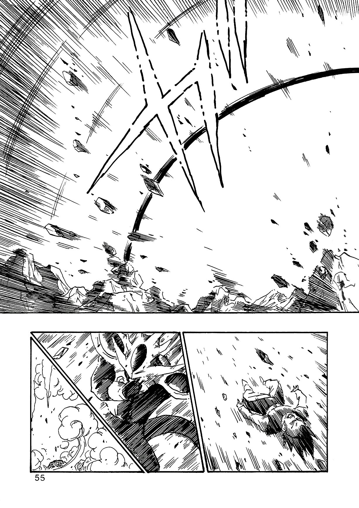 Dragon Ball Af (Young Jijii) (Doujinshi) - Chapter 3: Surprass The Strongest