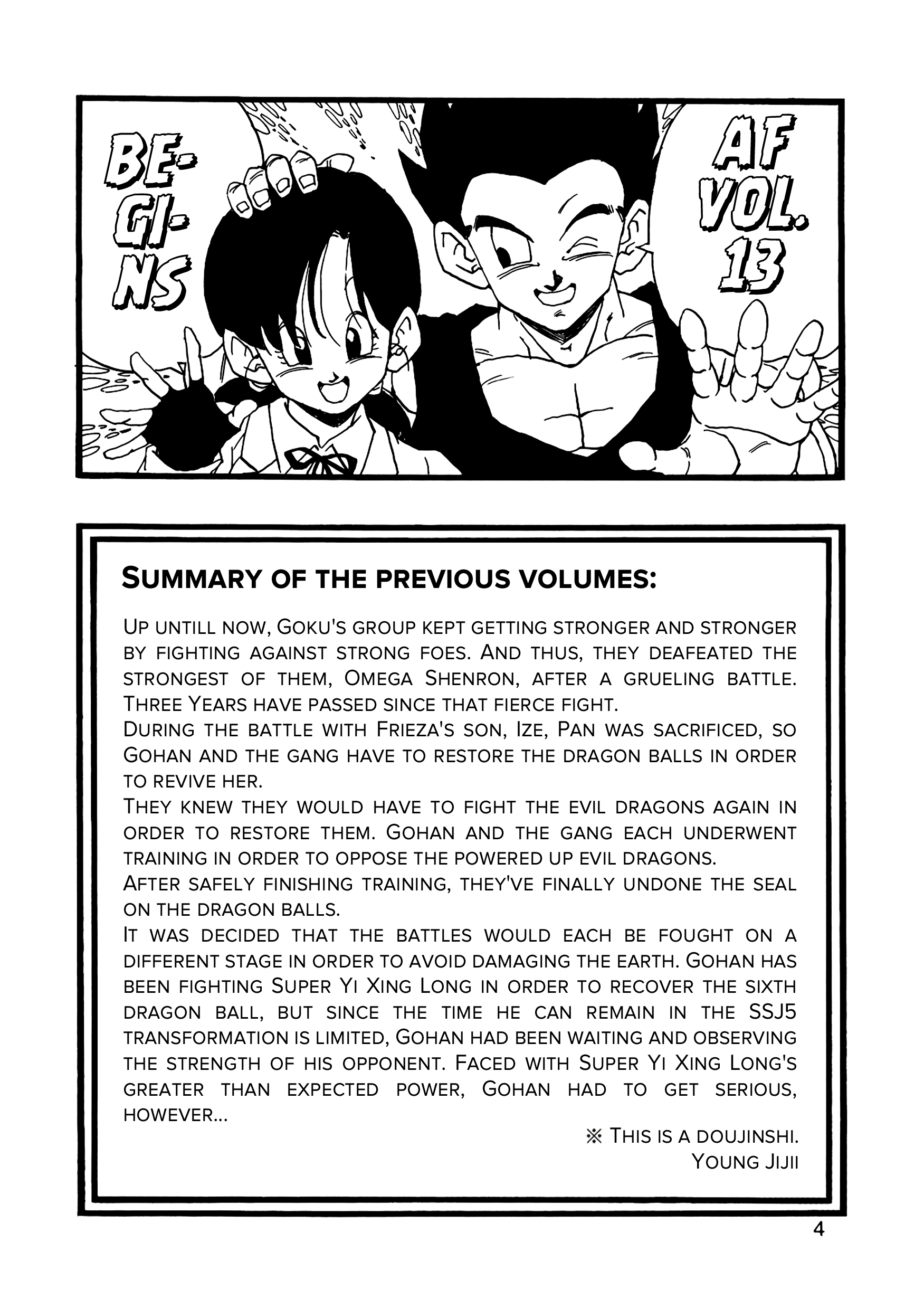 Dragon Ball Af (Young Jijii) (Doujinshi) - Chapter 13: Despair And Hope