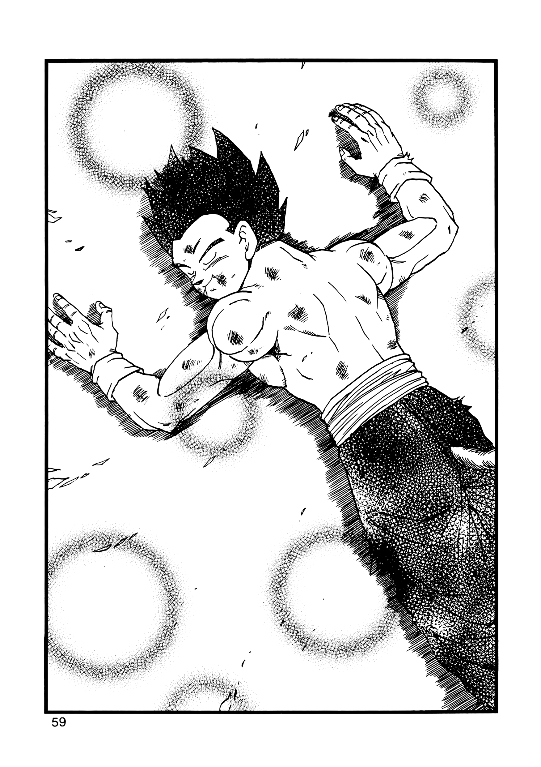 Dragon Ball Af (Young Jijii) (Doujinshi) - Chapter 13: Despair And Hope