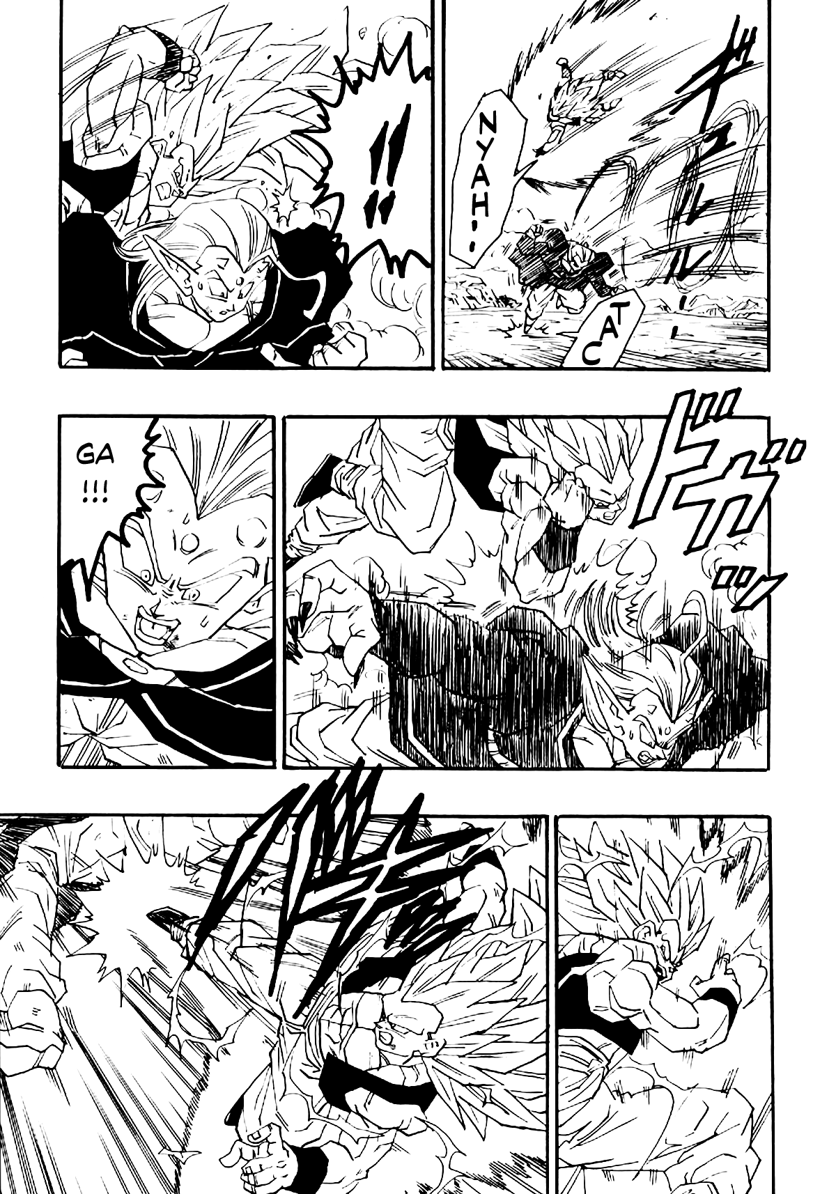 Dragon Ball Af (Young Jijii) (Doujinshi) - Chapter 5: The Miracle Of Fusion