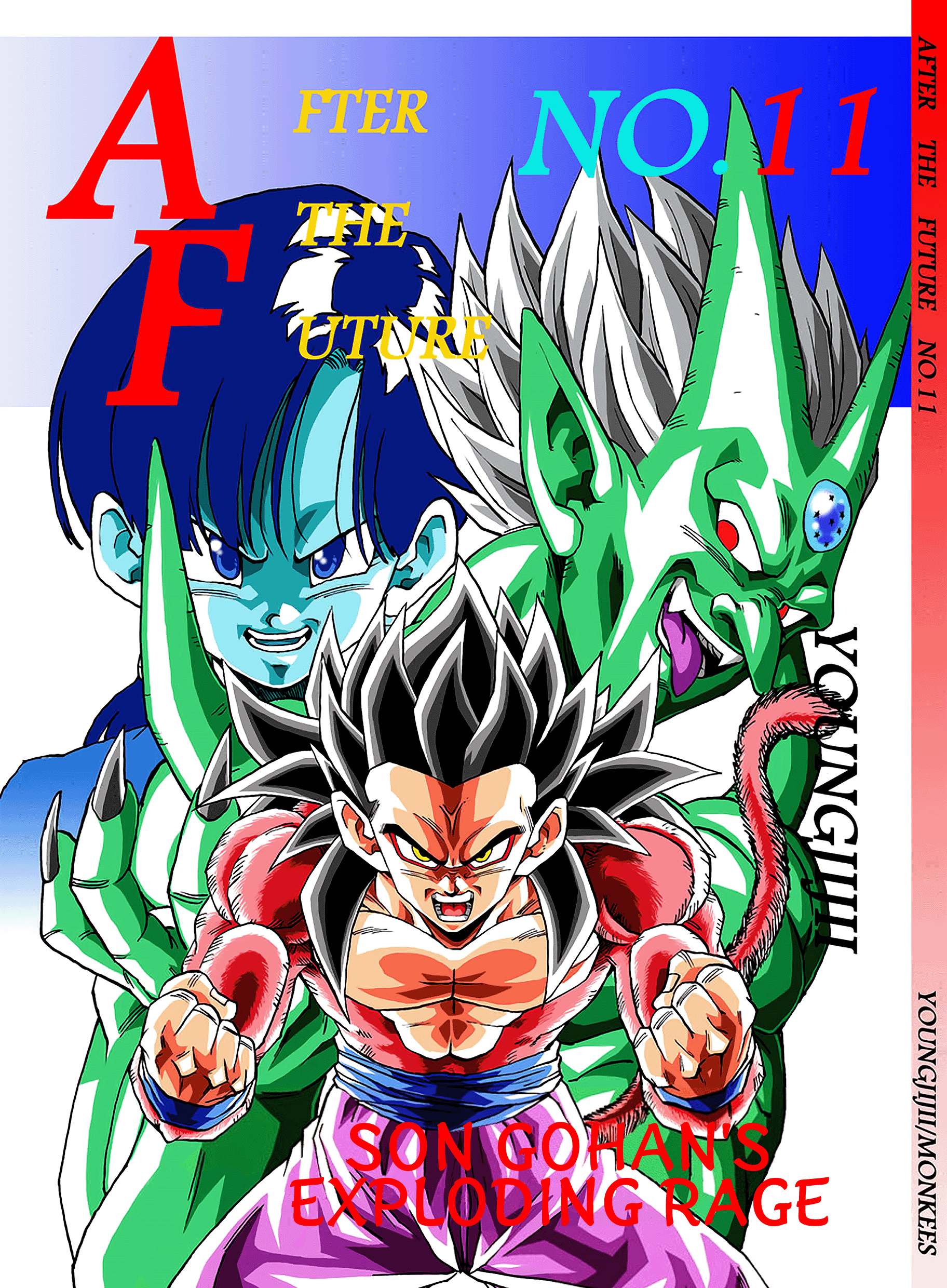 Dragon Ball Af (Young Jijii) (Doujinshi) - Chapter 11: Son Gohan's Exploding Rage