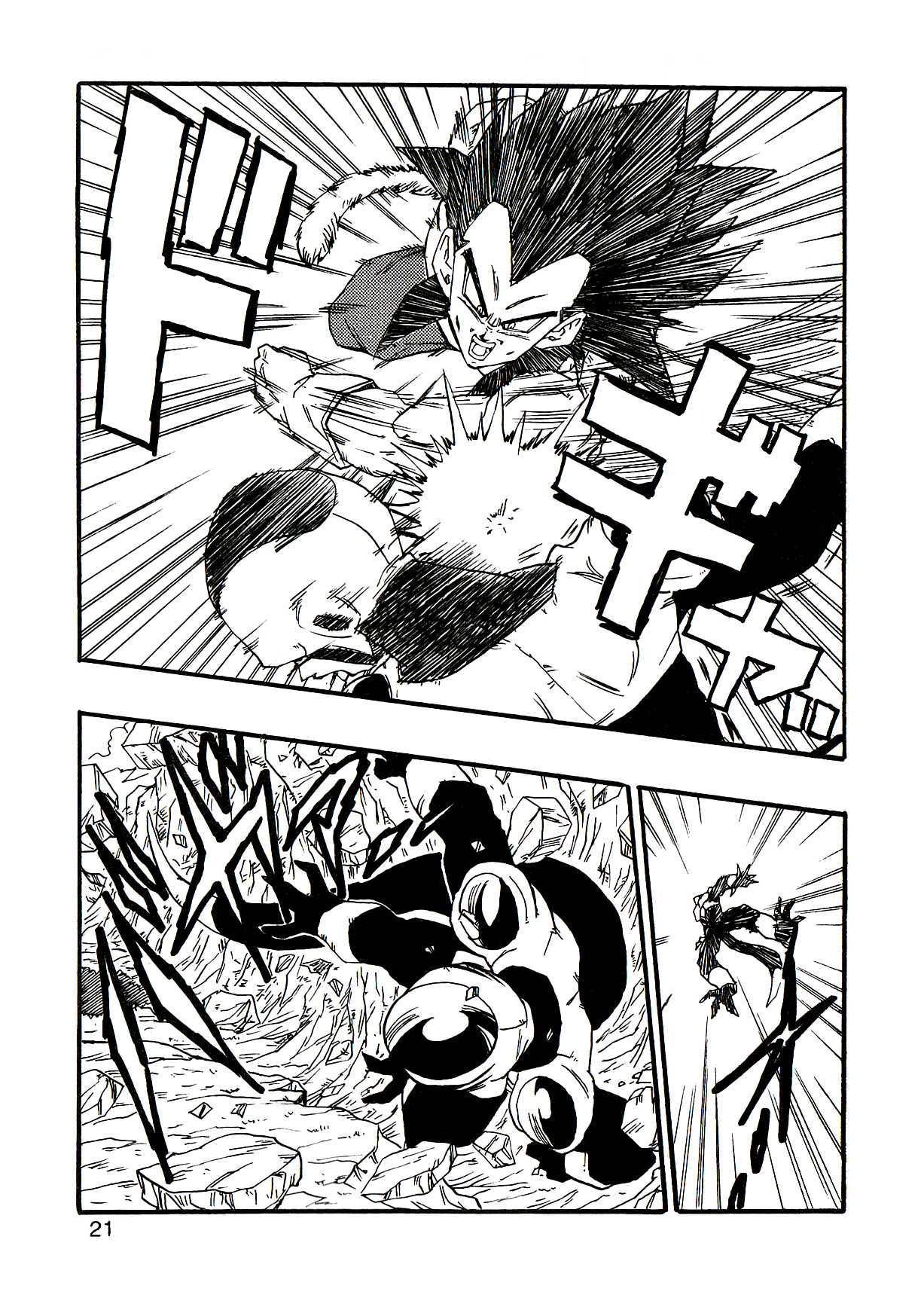 Dragon Ball Af (Young Jijii) (Doujinshi) - Chapter 2: The Fearsome Foe