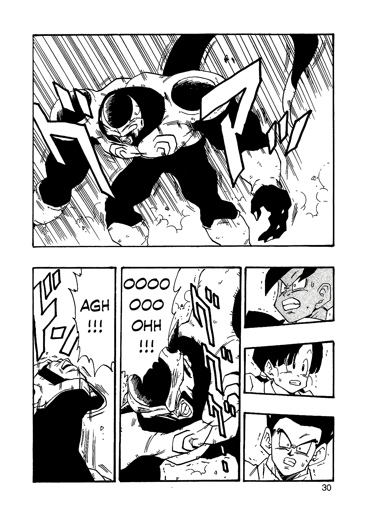 Dragon Ball Af (Young Jijii) (Doujinshi) - Chapter 2: The Fearsome Foe