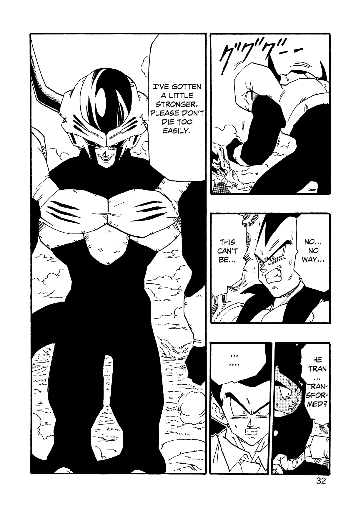 Dragon Ball Af (Young Jijii) (Doujinshi) - Chapter 2: The Fearsome Foe